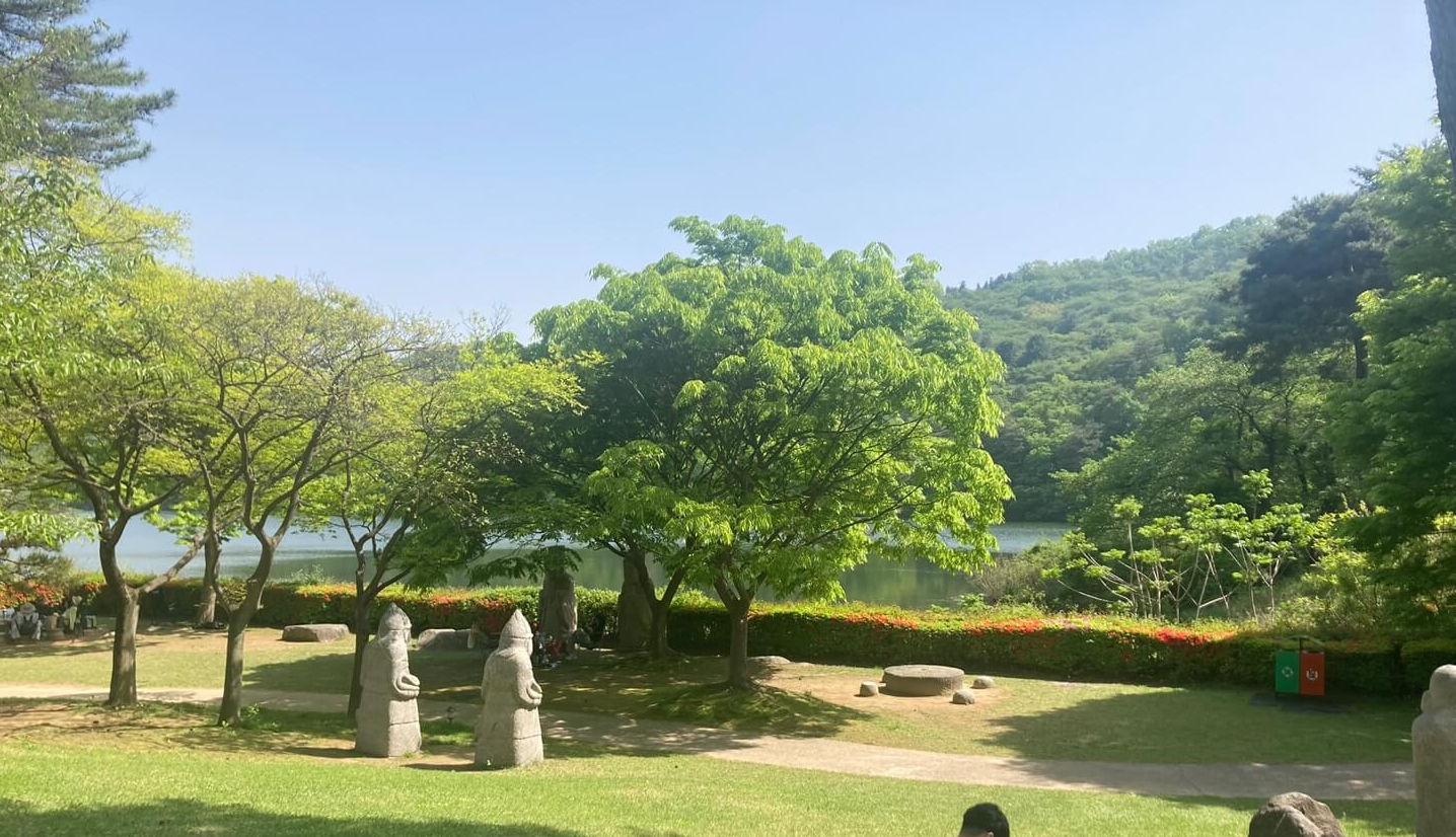 호암미술관 수변공원