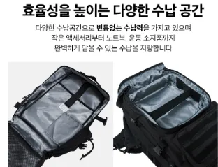 헬스 가방 추천