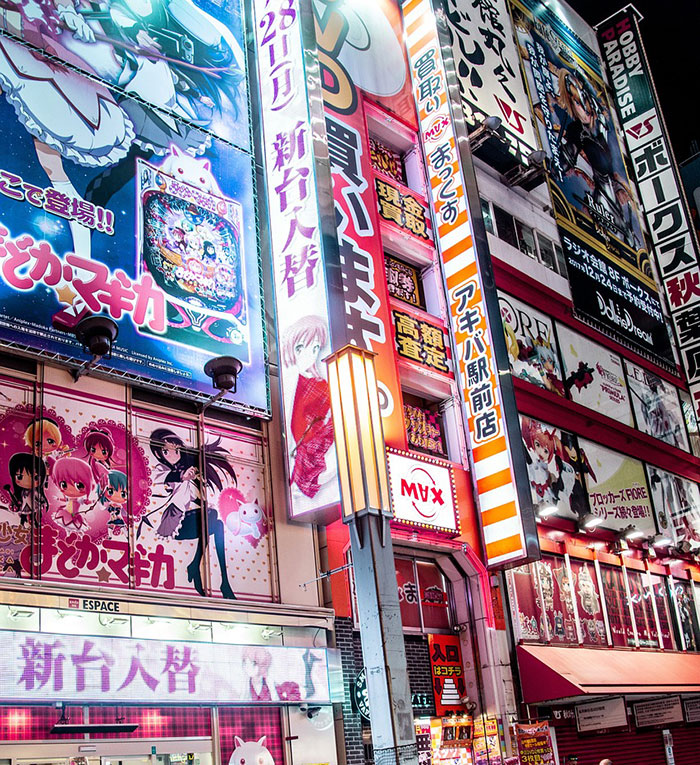 일본-여행-일본어-회화