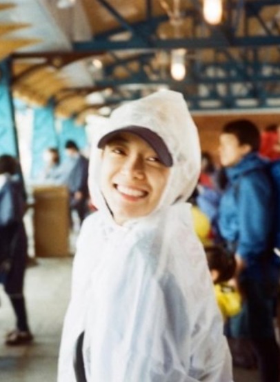 김세정 해명