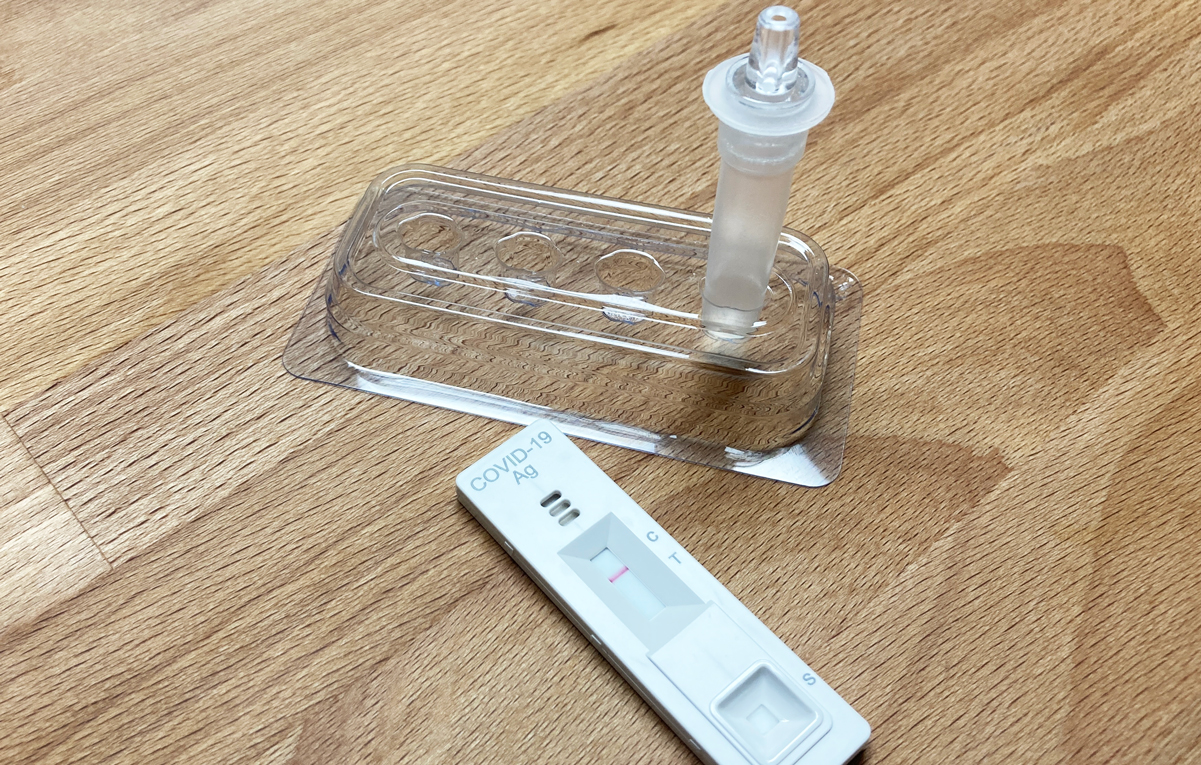 결과 검사 음성