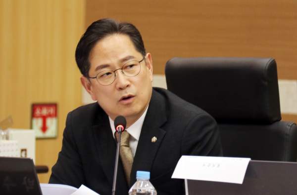 박수영 국회의원 프로필