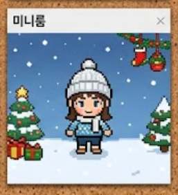 다이어리 사진첩 백업