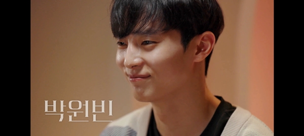 미소짖고있는 박원빈