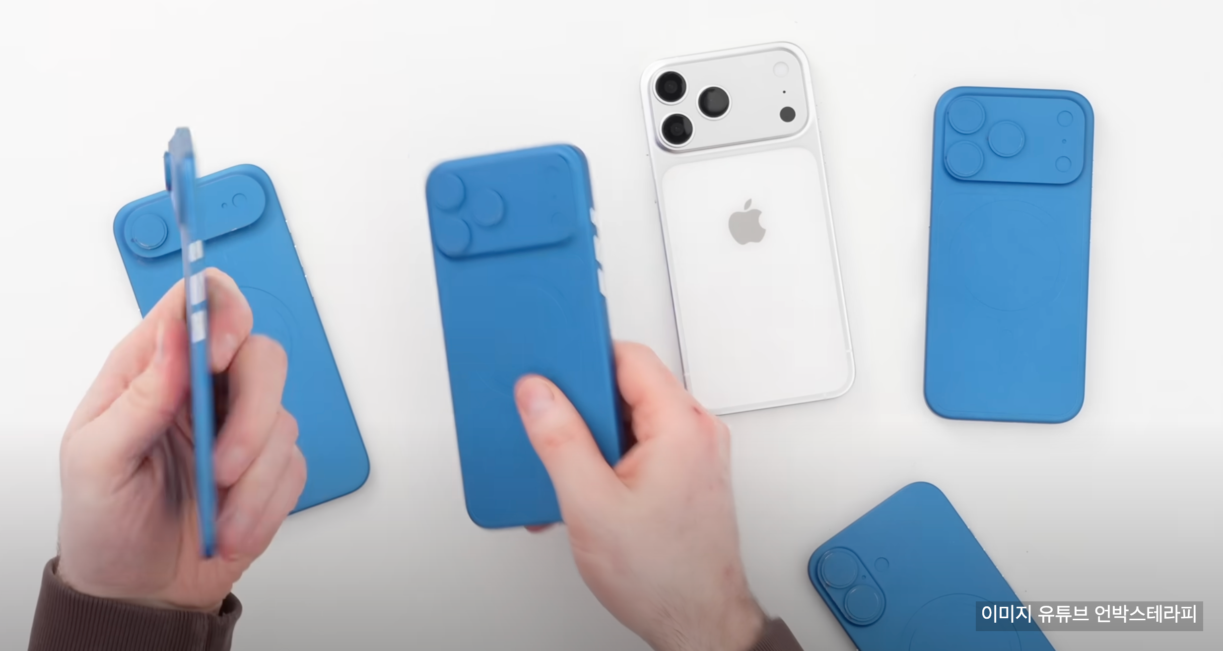 아이폰17 출시일과 에어 스펙 총정리