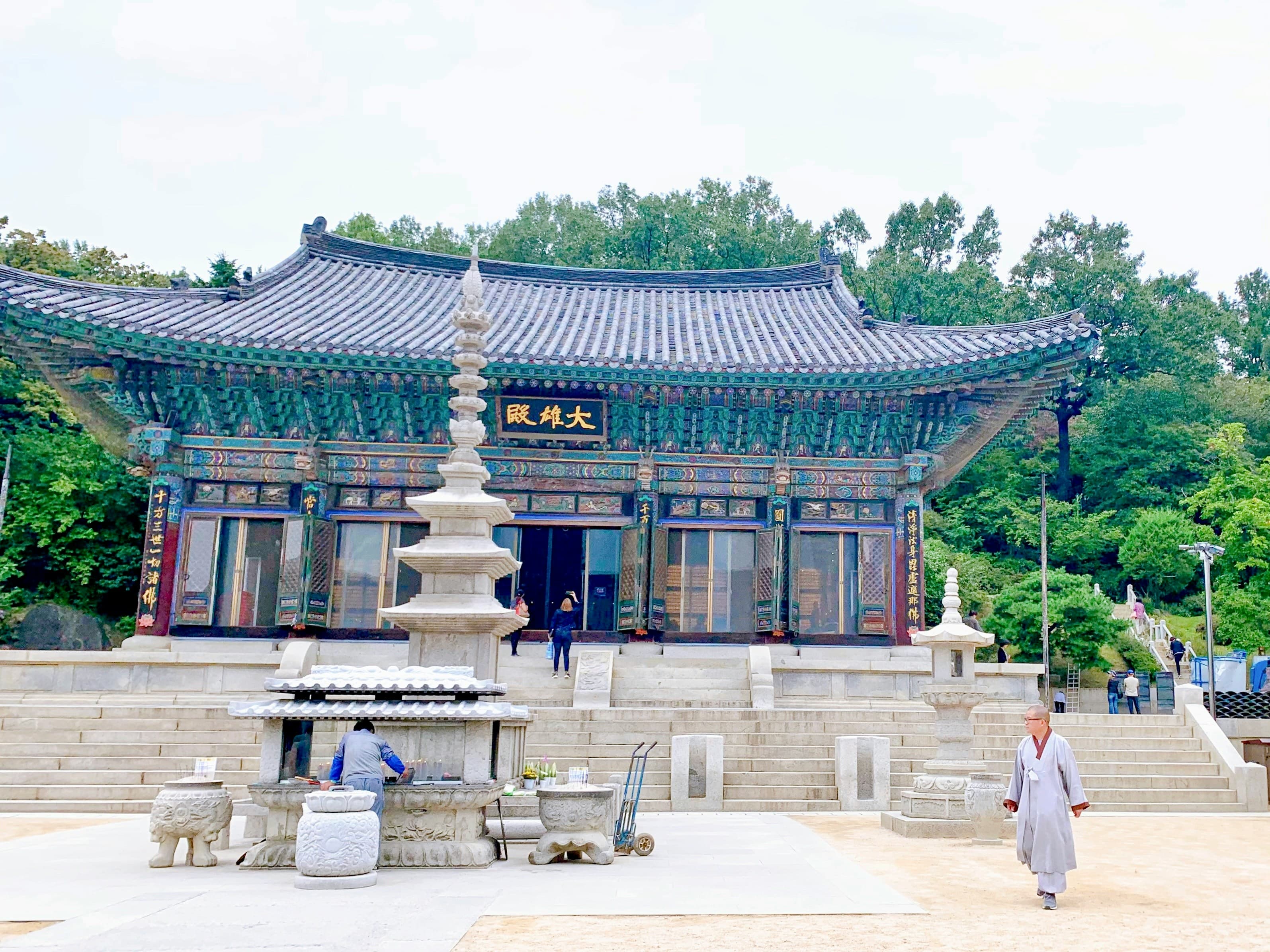 2026 지자체 여행 지원금 신청방법