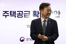 9.7. 부동산 정책