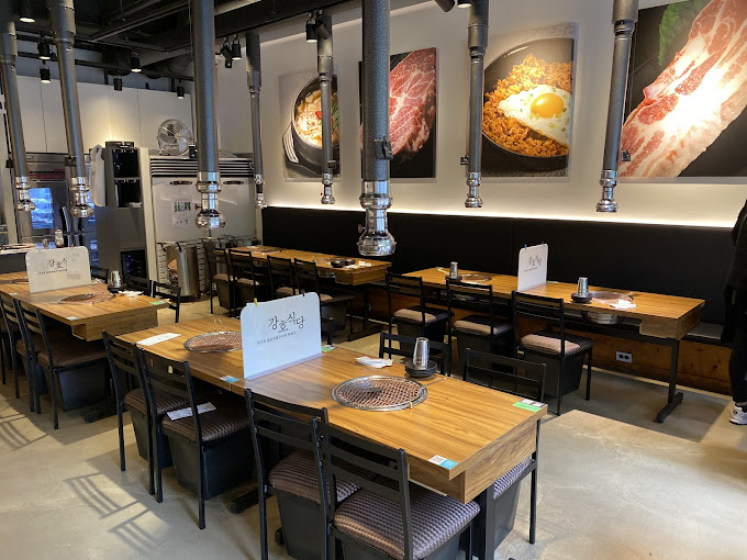 분당 정자동 삼겹살 '강호식당'