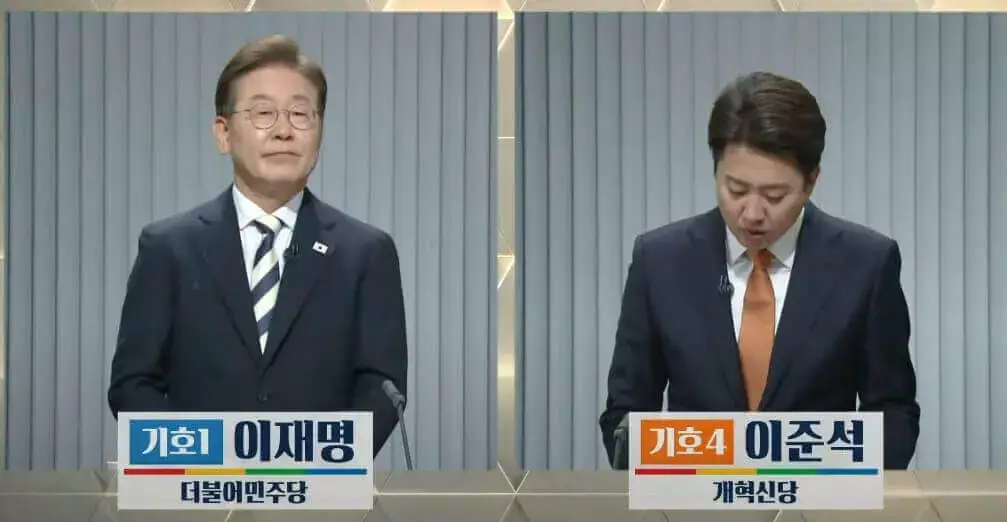 제21대 대선 TV토론에서 기호1번 이재명 더불어민주당 후보와 기호4번 이준석 개혁신당 후보가 정책 발표 중입니다.