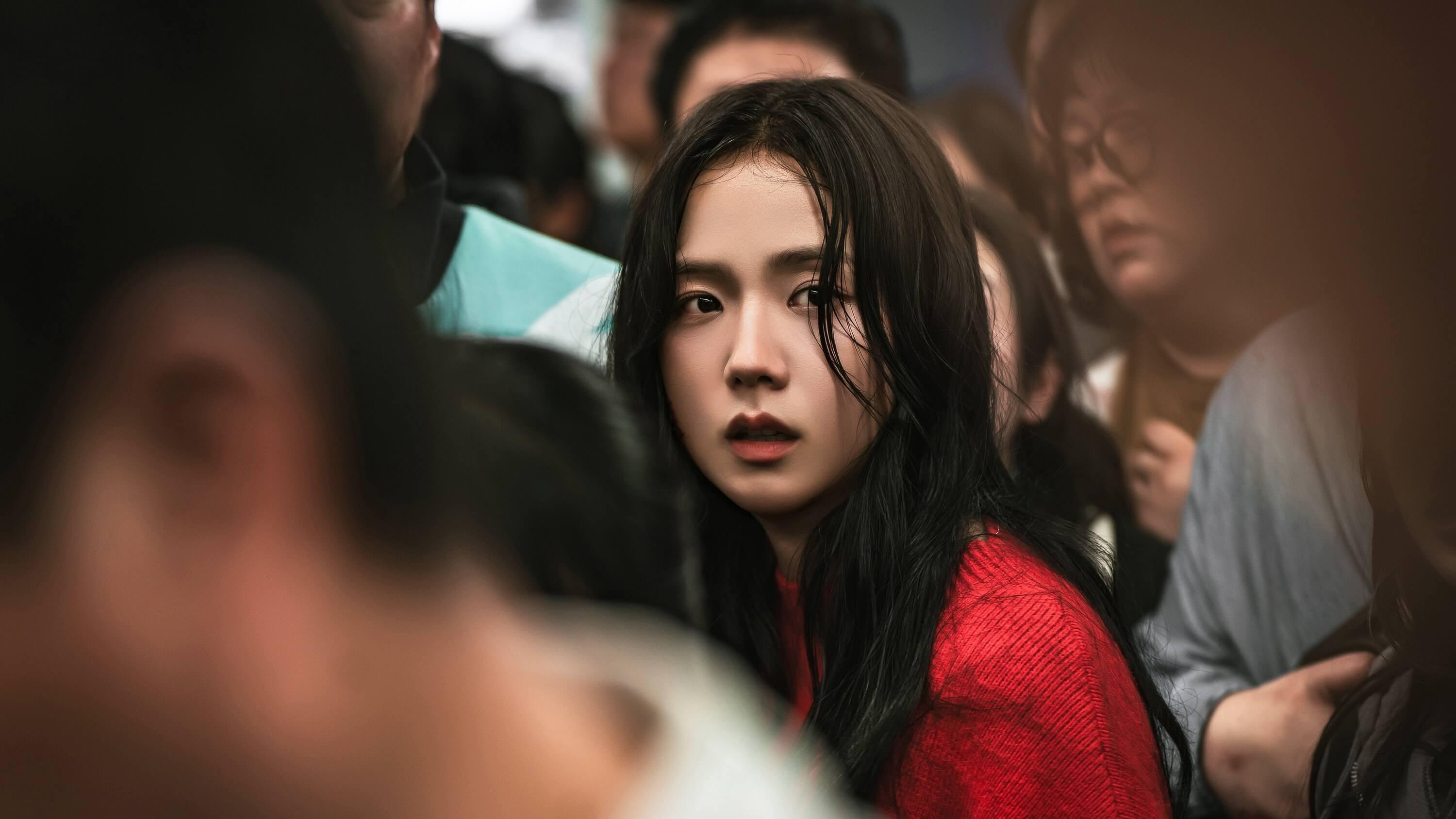 지수