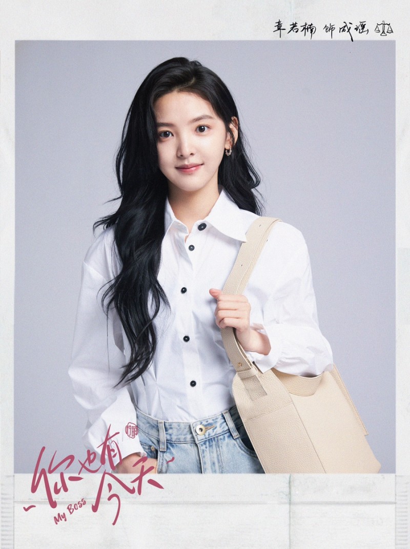 니야유금천(你也有今天) 장약남