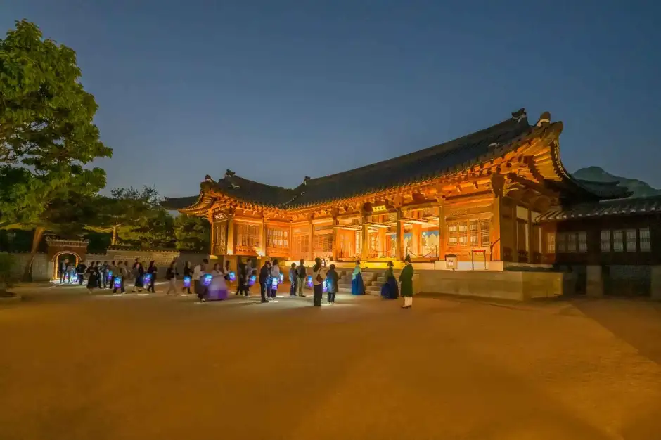 행사중인 경복궁