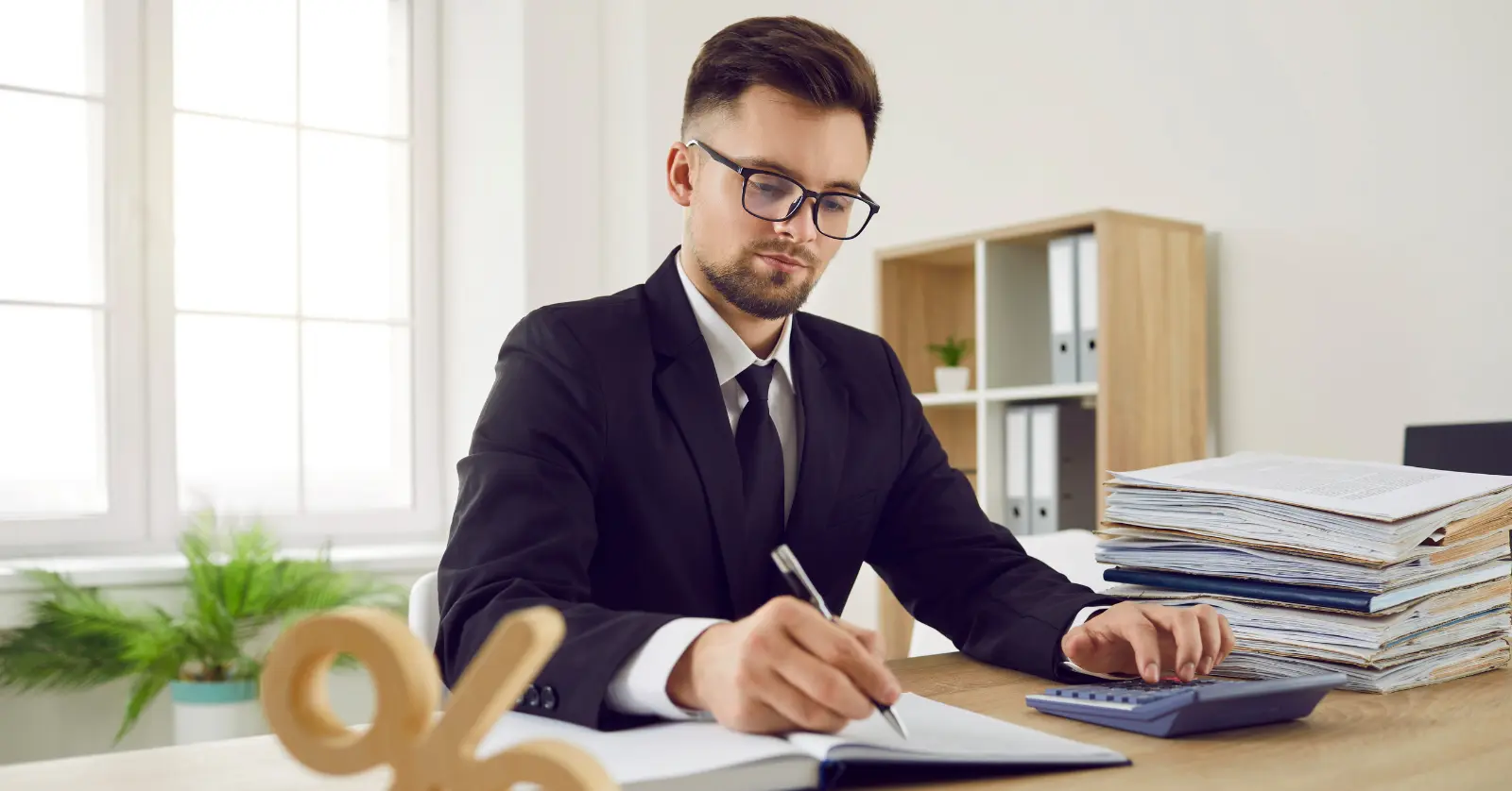 은행 이자소득 세율