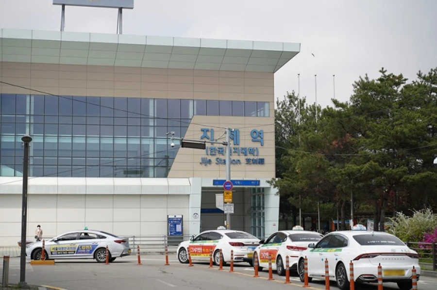 평택지제역
