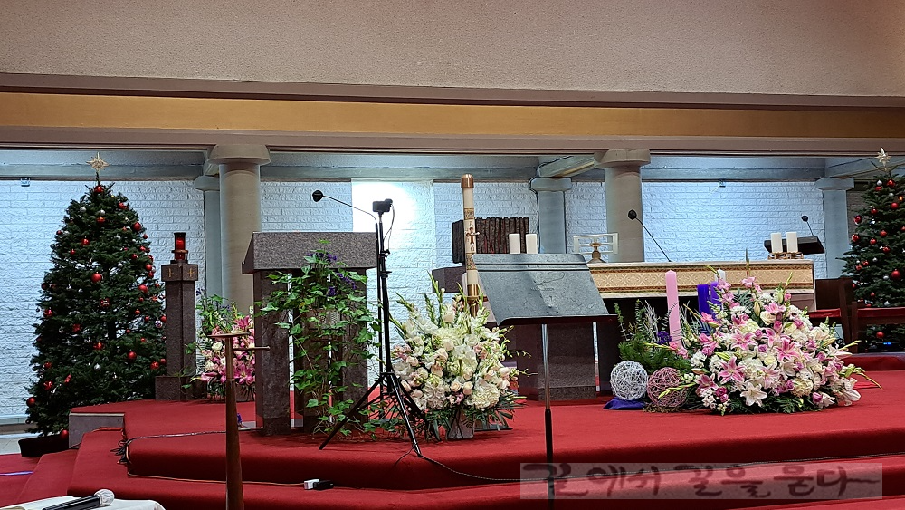 St. Michael Korean Catholic Church