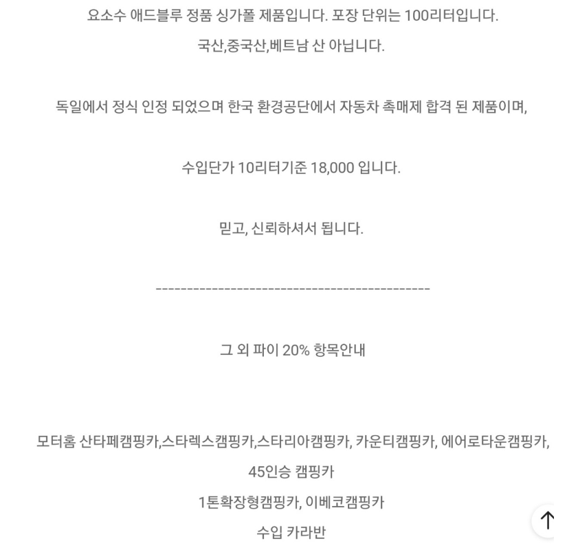 업체사진