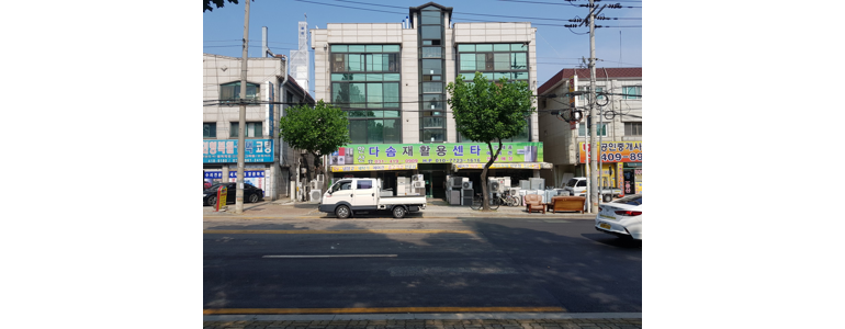 안산 상록구 중고가전