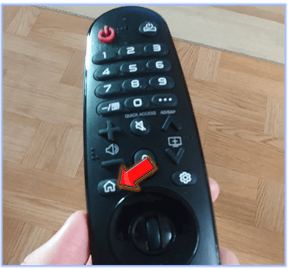 리모컨-홈-누르기