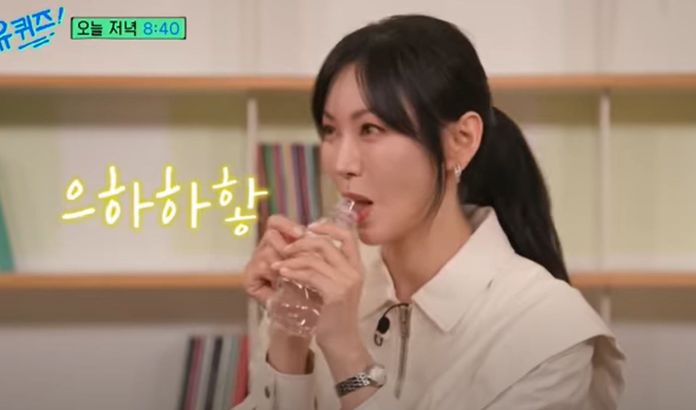 유퀴즈에 나온 김소연