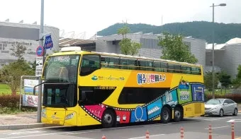 여수 시티투어버스 2025 운영시간 가격표 시간표_2