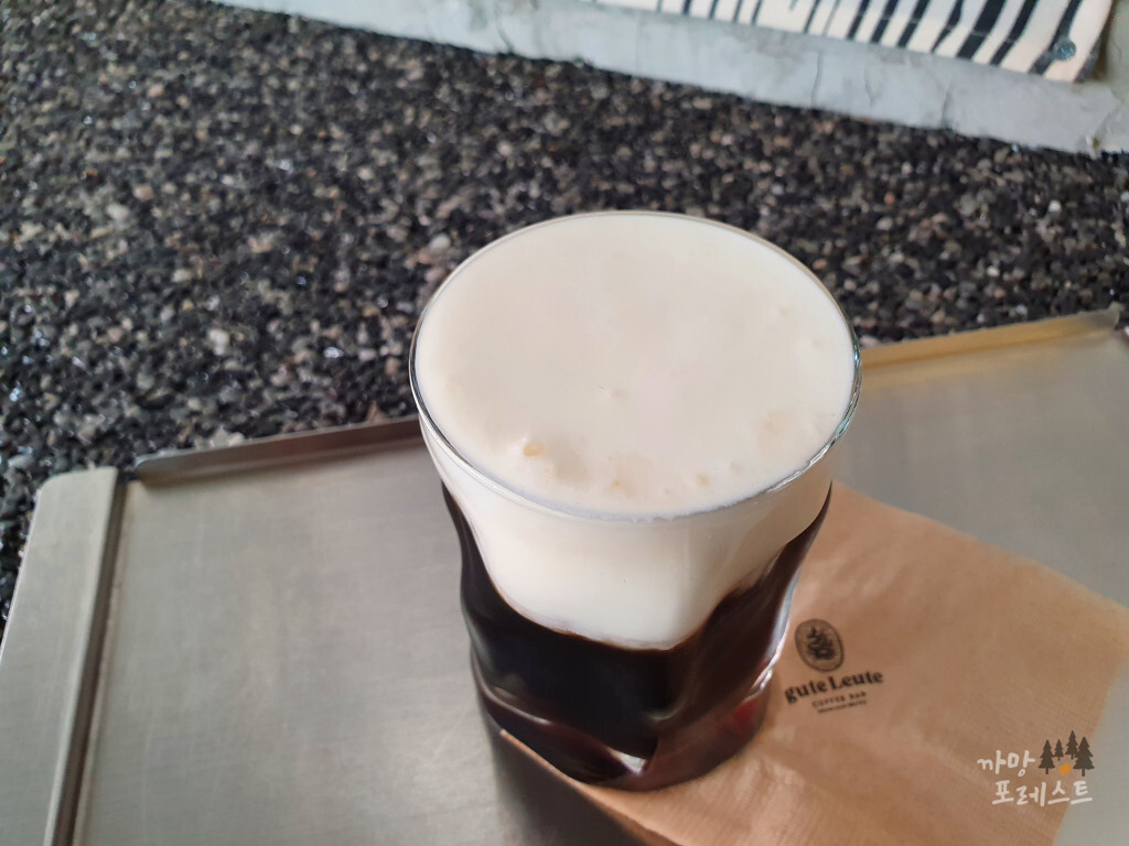 구테로이테 커피 한잔