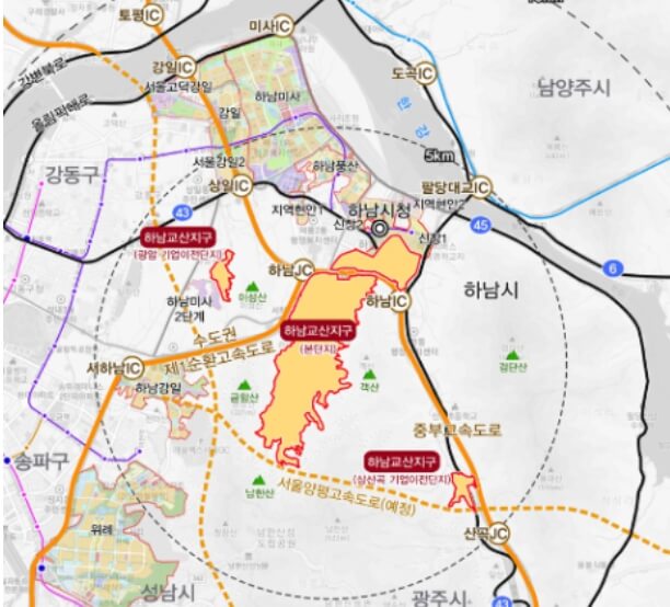 하남-교산신도시