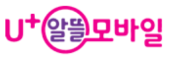 유플러스