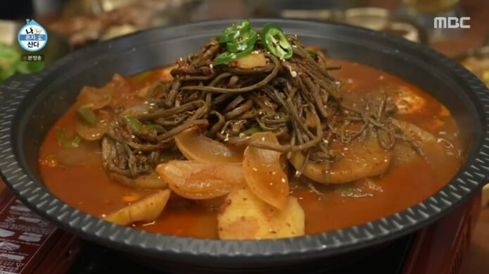 나혼자산다-병어찜