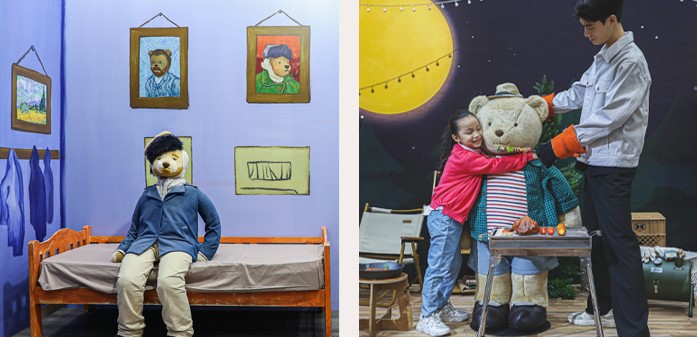 여수 유월드 루지 테마파크(5)