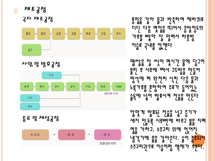 etc-image-4