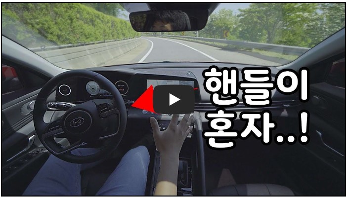 자동차 정비 유튜버 순위 TOP 10 9