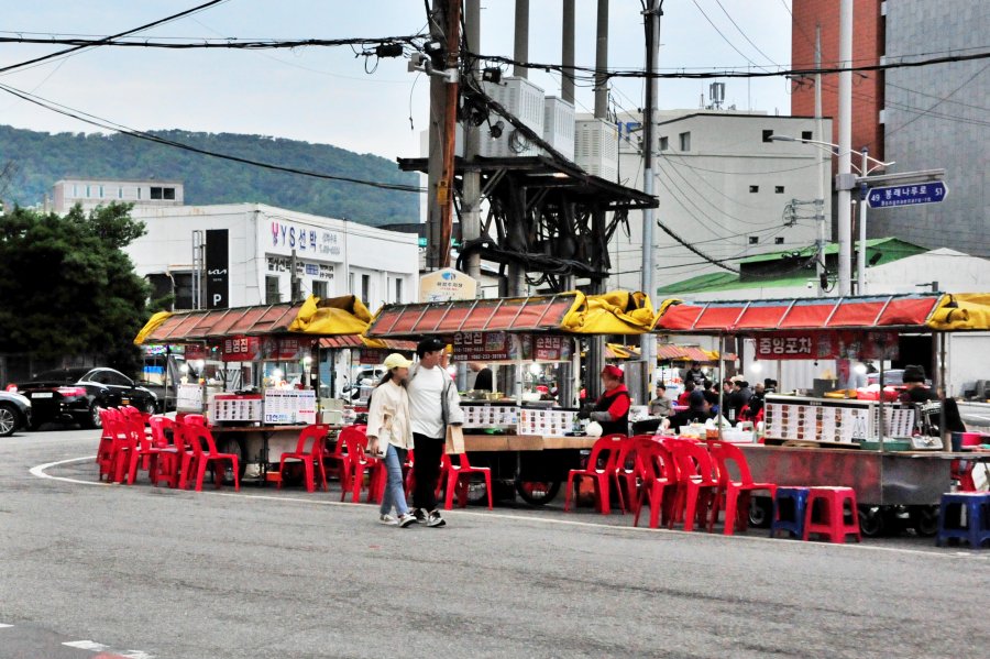 영도 포장마차거리
