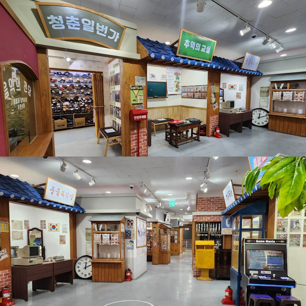 생활의 달인 초저가 달인편 광자 혜화역 만원코스까지 서울에서 만원으로 즐기는 방법