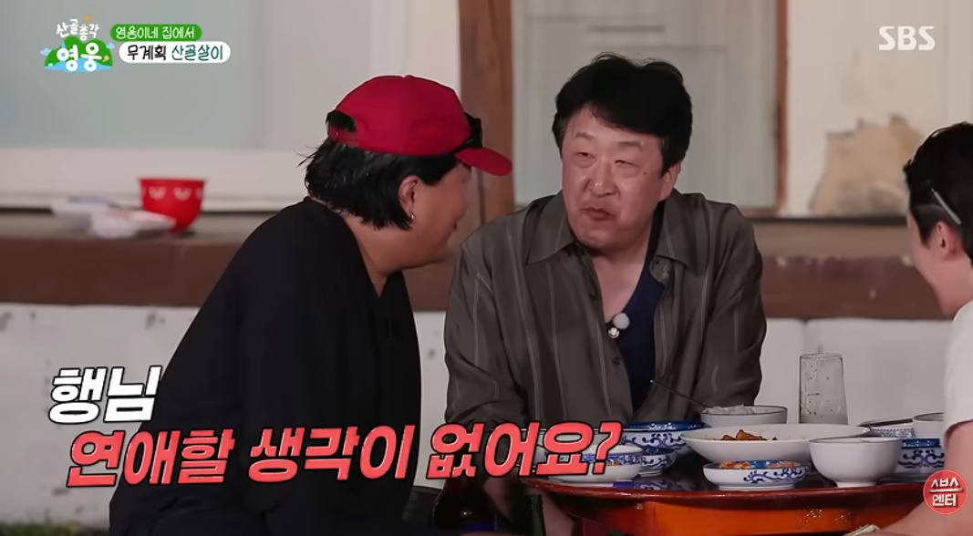 미혼 남자들한테 아내 음식 맛 없을때 대처 방법 알려주는 조째즈 | 인스티즈