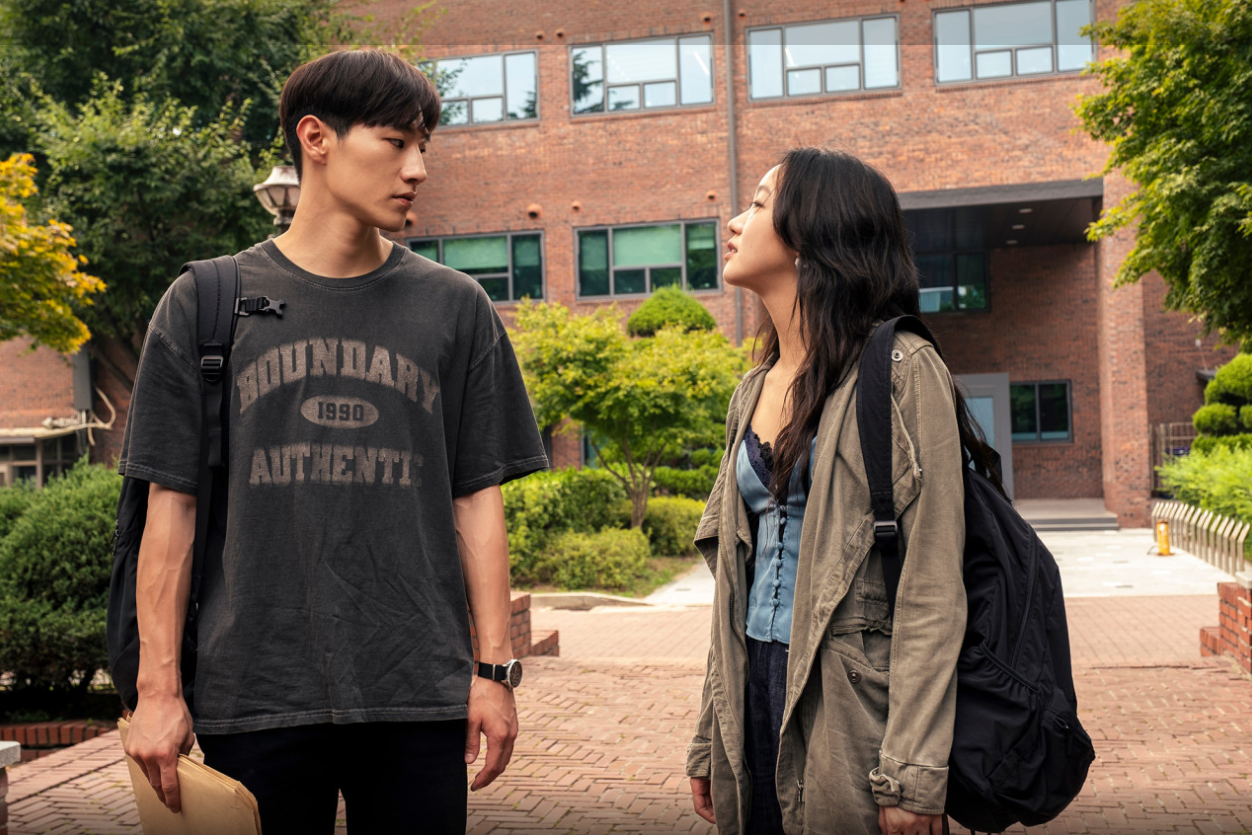 대도시의 사랑법