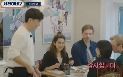 서진이네2-웨이팅대란