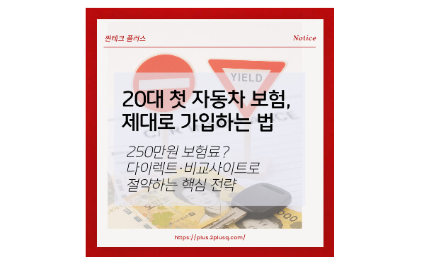 섬네일