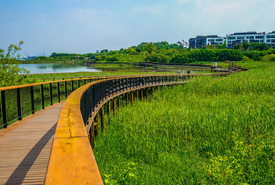 기지제수변공원