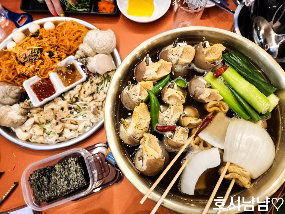 골뱅이신사in미사 에서 인생 골뱅이탕