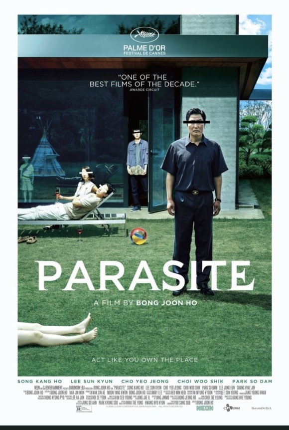 기생충 포스터