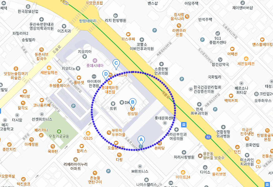 성심당-롯데백화점-위치