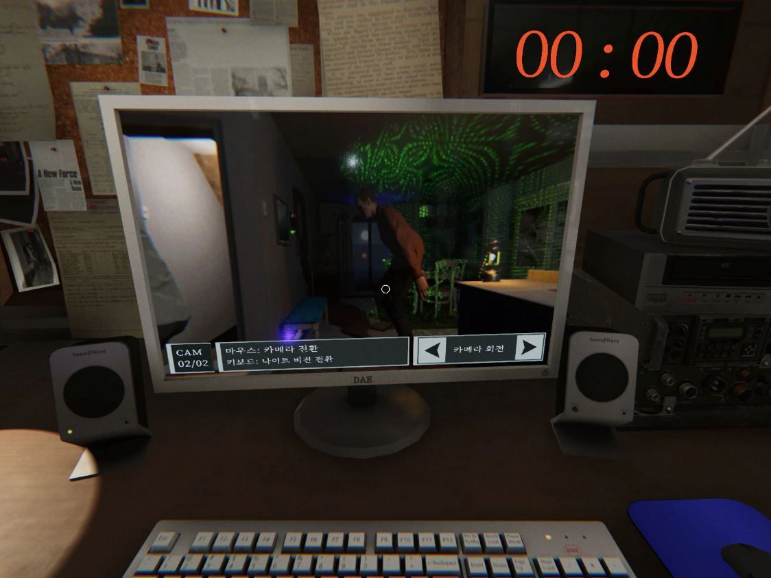 파스모포비아 가속도가 없는 유령