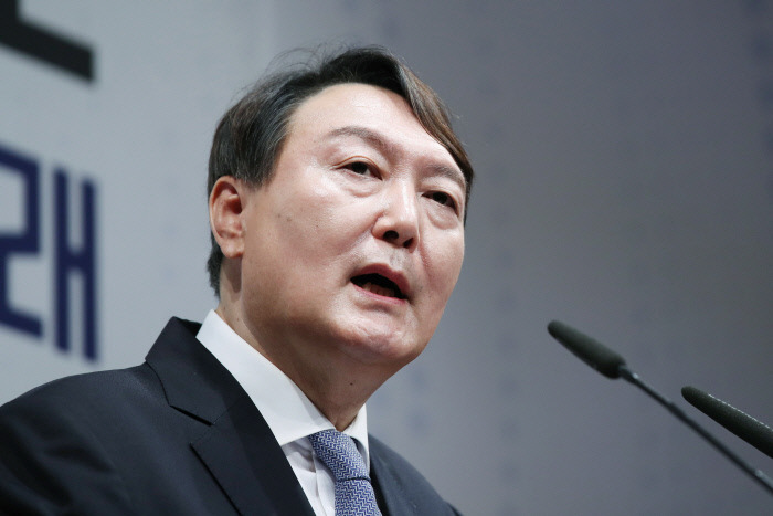 윤석열 대통령