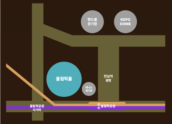 카더가든 콘서트