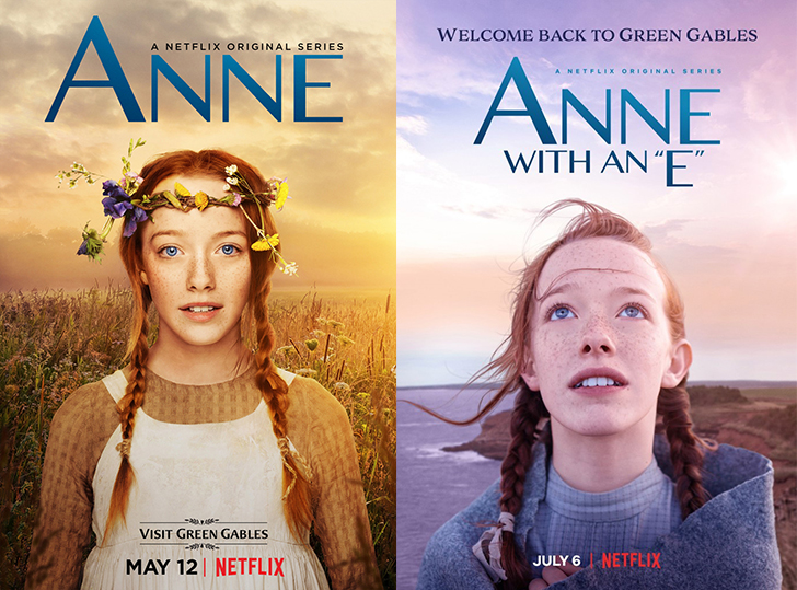 빨간머리앤-포스터