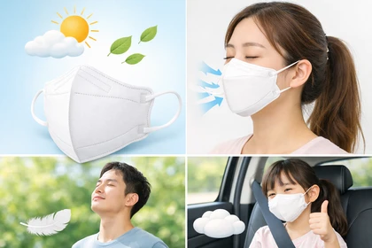 호흡이 편한 KF94 마스크 착용 비교 예시10