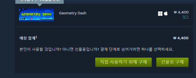 이미지 로딩 실패