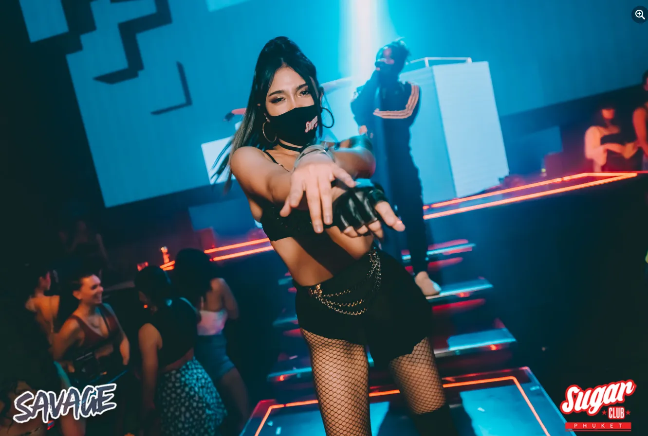 슈가 클럽(Sugar Club)