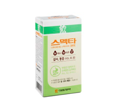 약국 소화제 추천