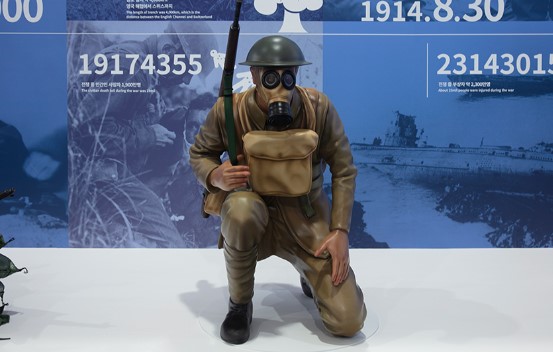 계룡세계 문화엑스포